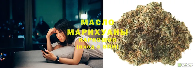 mega вход  Зеленогорск  ТГК Wax 